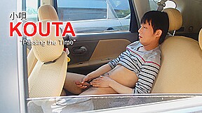 Kouta passing the time japanboyz...