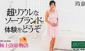 Sensual japanese soap experiene milf slippery...