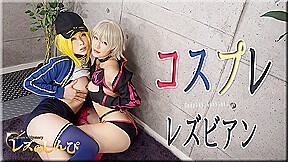 Cosplay lasbian fetish japanese movies lesshin...