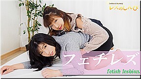 fetish lesbian. - Fetish Japanese Movies - Lesshin