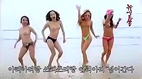 Group Of Korean Girls Nude On Beach...