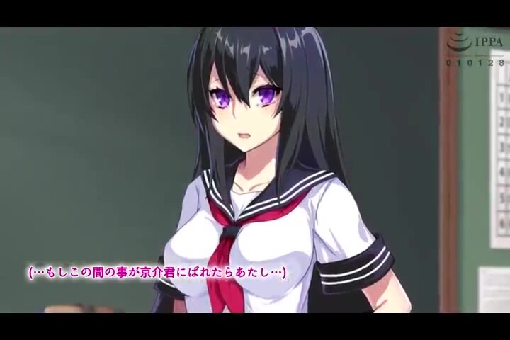 Mysterious Existence with Heart_22021802p0 - Free Porn