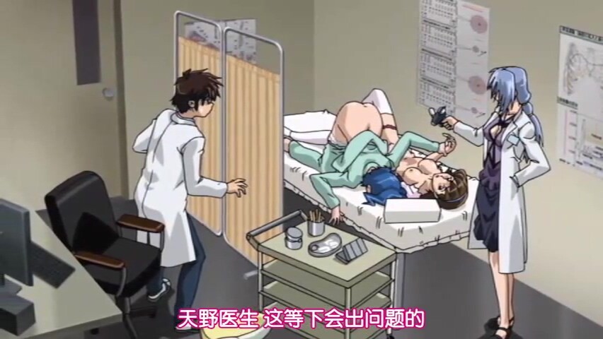 Secret Heart without control_120420p0001 - Free Porn